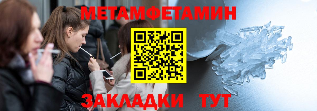 АМФ  АМФЕТАМИН  Amphetamine 98%  Аргун 