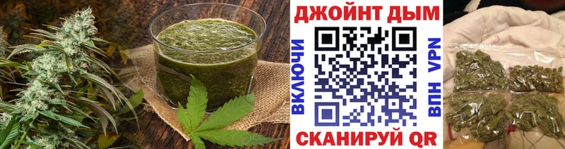 купить закладку  Аргун  Печенье с ТГК конопля 