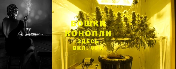 прущий лед Нязепетровск