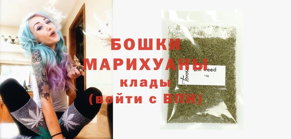 каннабис Нягань