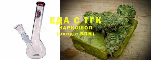 jwh Кущёвская