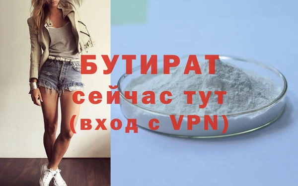 spice Остров