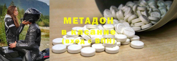 a pvp Болхов
