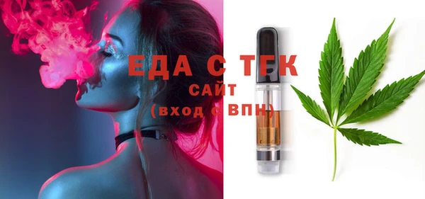 каннабис Нягань