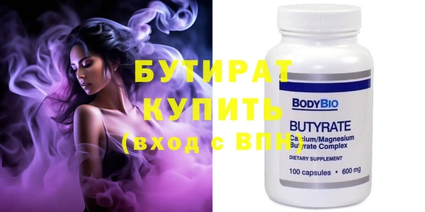 винт Осташков
