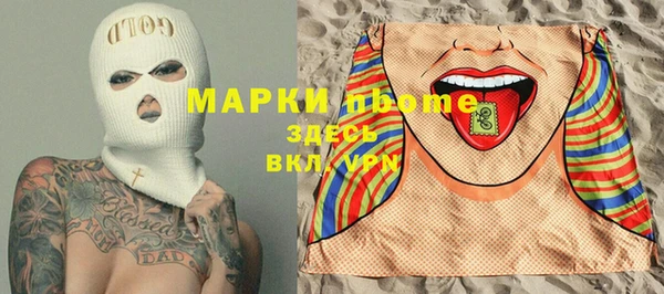 каннабис Нягань