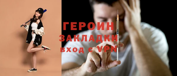 каннабис Нягань
