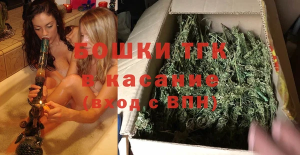 крисы Иноземцево