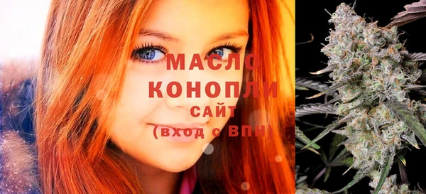 прущий лед Нязепетровск