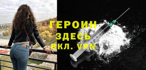 a pvp Болохово