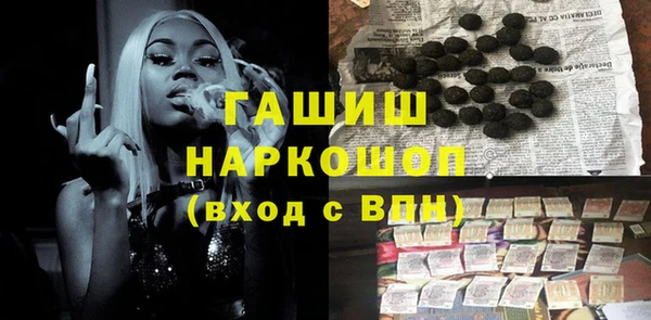 стаф Няндома