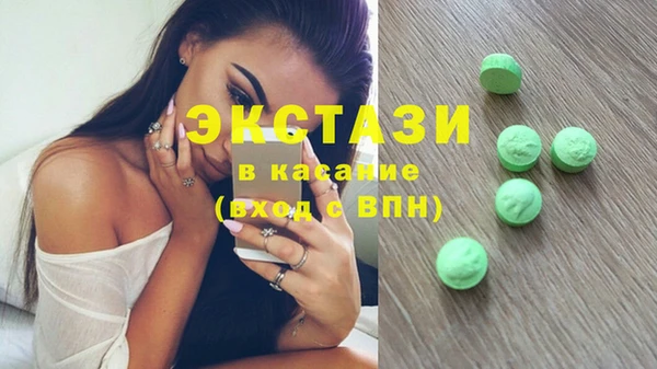 каннабис Нягань