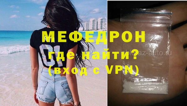 a pvp Болхов