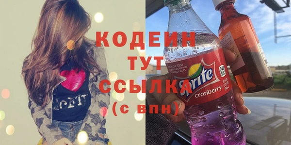 каннабис Нягань