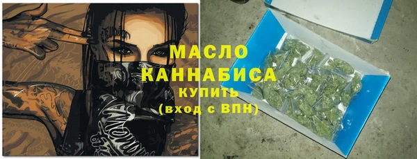 винт Осташков