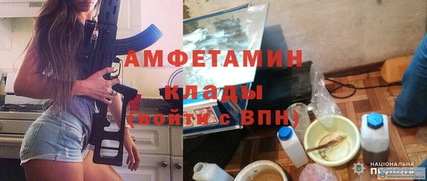каннабис Нягань