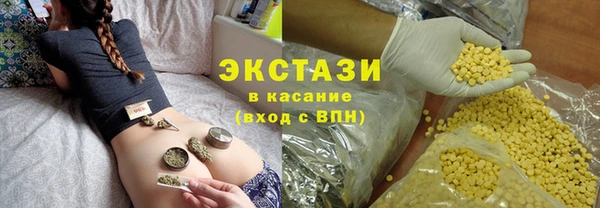 каннабис Нягань
