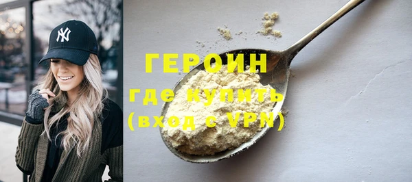 каннабис Нягань