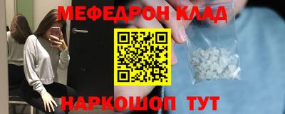 гидра Апрелевка