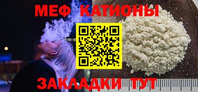 гидра Апрелевка
