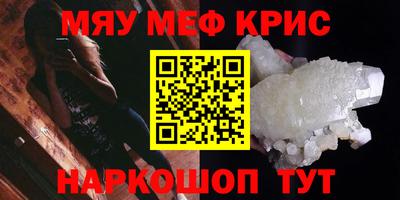 таблы Аргун