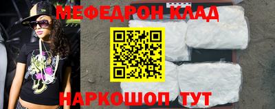 СК Апрелевка