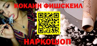 таблы Азнакаево