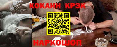 гидра Апрелевка