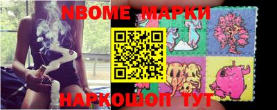 дистиллят марихуана Абакан