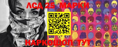 гидра Апрелевка