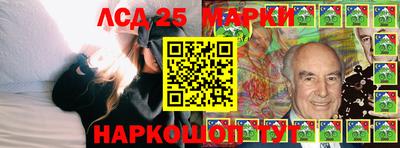 мяу мяу кристалл Аргун