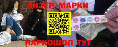 мяу мяу кристалл Аргун