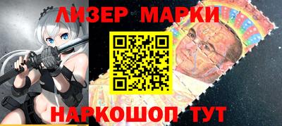 гидра Апрелевка