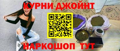 гидра Апрелевка