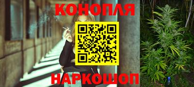 мяу мяу кристалл Аргун