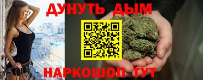 ПСИЛОЦИБИНОВЫЕ ГРИБЫ Абинск
