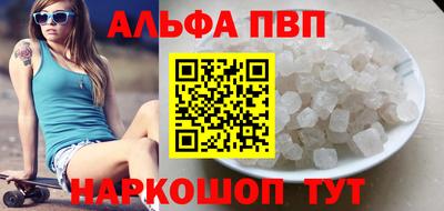 СК Апрелевка