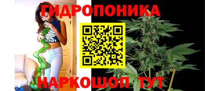 экстази Балашиха