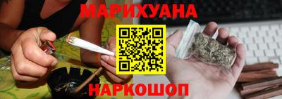 наркотики Апшеронск