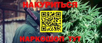 дурь Балахна