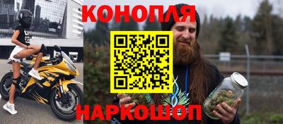 гидра Апрелевка