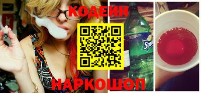 гидра Апрелевка