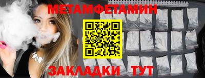 гидра Апрелевка