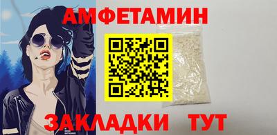 гидра Апрелевка