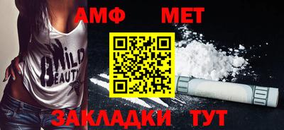 гидра Апрелевка