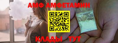 гидра Апрелевка