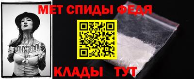 дистиллят марихуана Балаково