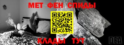 таблы Аргун