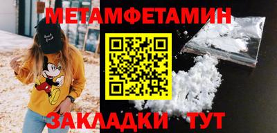 гидра Апрелевка