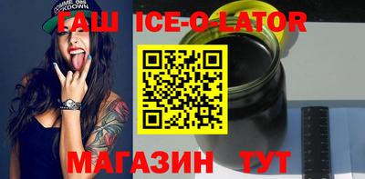 гидра Апрелевка
